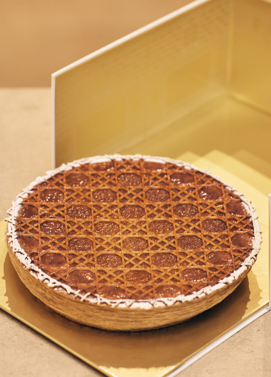 dior GALETTE DES ROIS